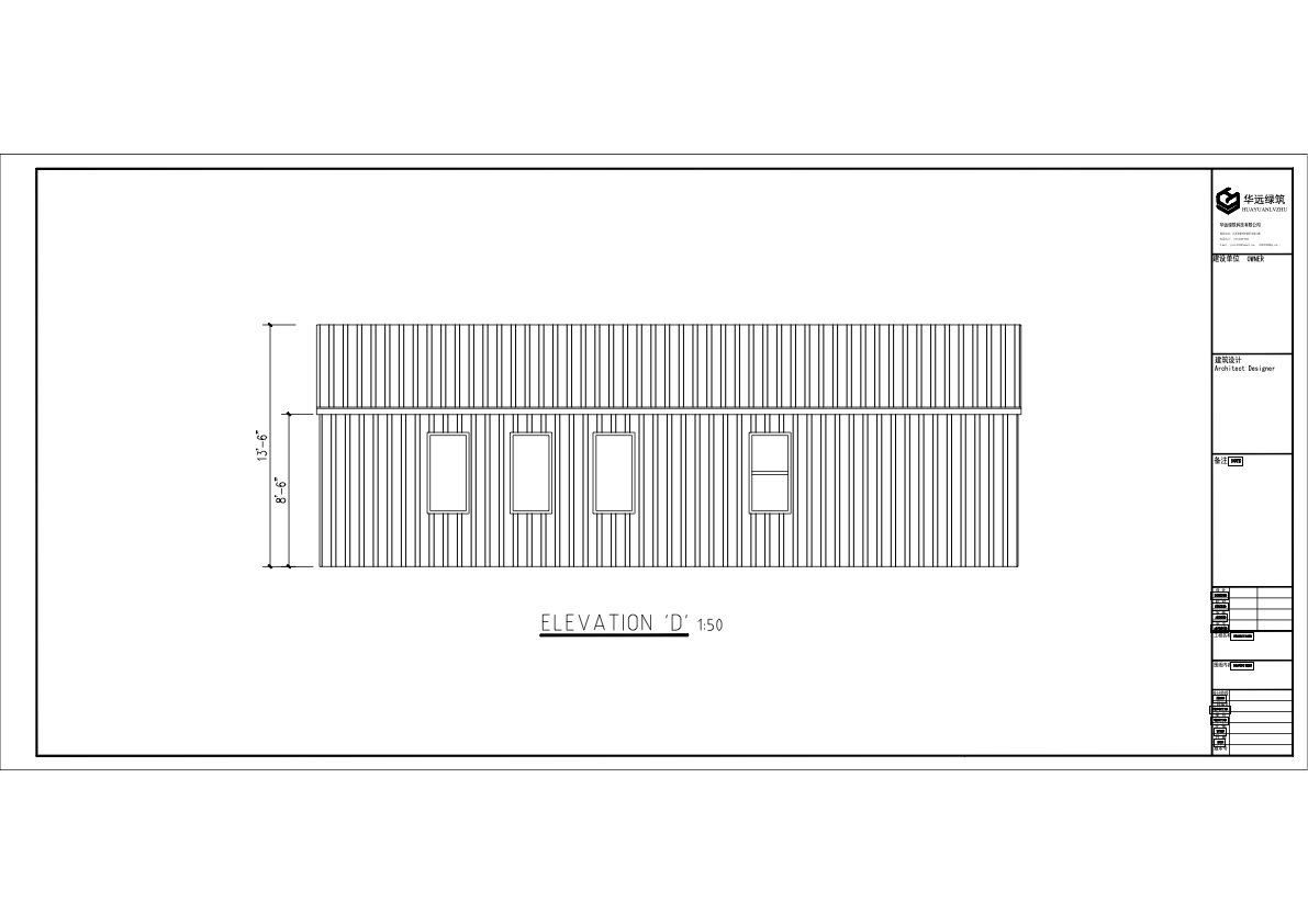 Elevation D — Rear